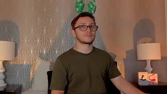 RicharKeat online show from December 6, 3:30 am