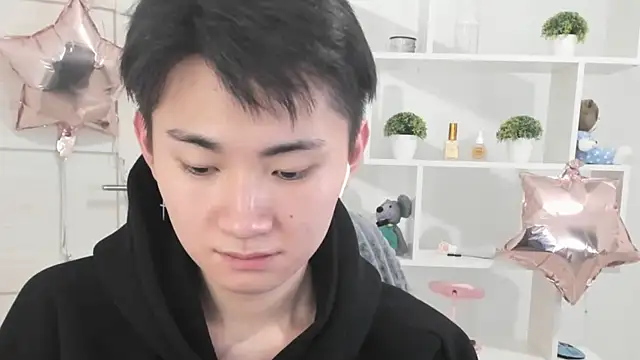 Miram Yu online show from December 10, 9:11 pm