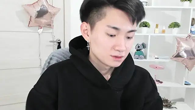 Miram Yu online show from December 7, 2:46 pm