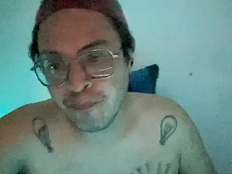 FrankGatsby11 online show from July 29, 1:15 am