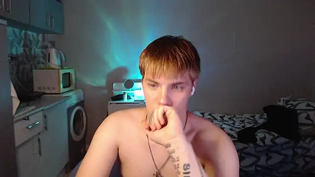 yourlildemon online show from July 17, 9:32 pm