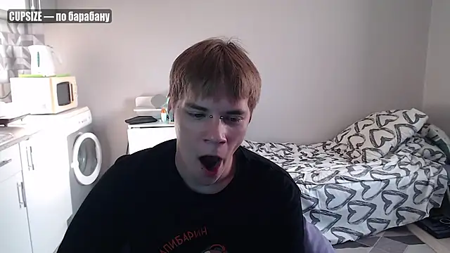 yourlildemon online show from July 19, 4:24 pm