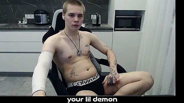yourlildemon online show from February 16, 7:23 pm