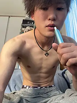 chiba chan online show from April 30, 1:56 am