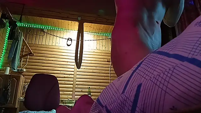 PrimordialChill6 online show from February 3, 8:52 am