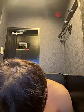 waka3232 online show from March 3, 11:06 am