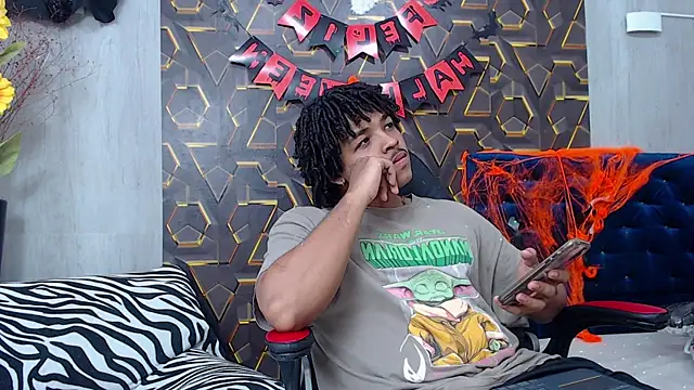 black king 241 online show from November 5, 3:30 am