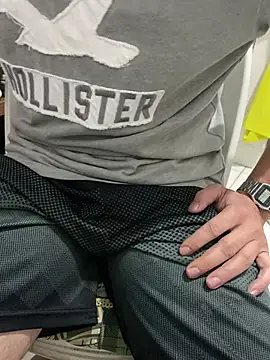 The Ouro69 online show from July 14, 4:49 am