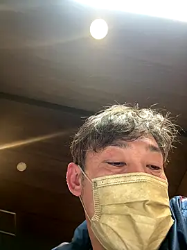 usu0130 online show from November 5, 1:46 pm