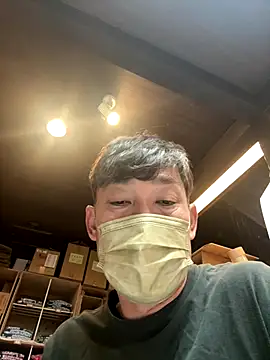 usu0130 online show from September 26, 1:42 pm