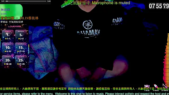 tw239398 online show from December 16, 11:56 pm