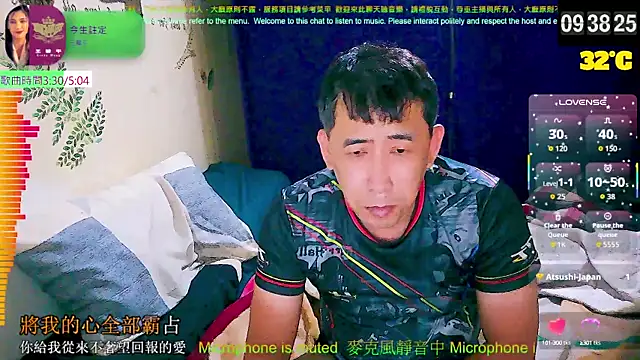 tw239398 online show from September 13, 1:39 am