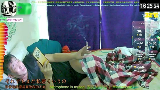 tw239398 online show from September 19, 8:26 am