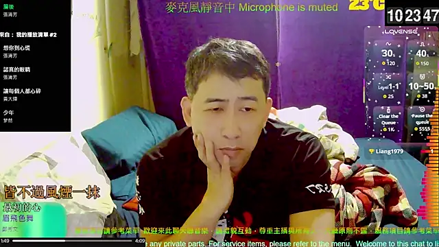 tw239398 online show from October 24, 2:24 am