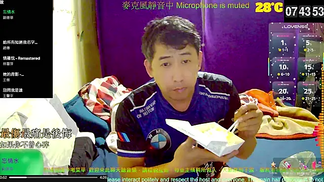 tw239398 online show from October 13, 11:44 pm