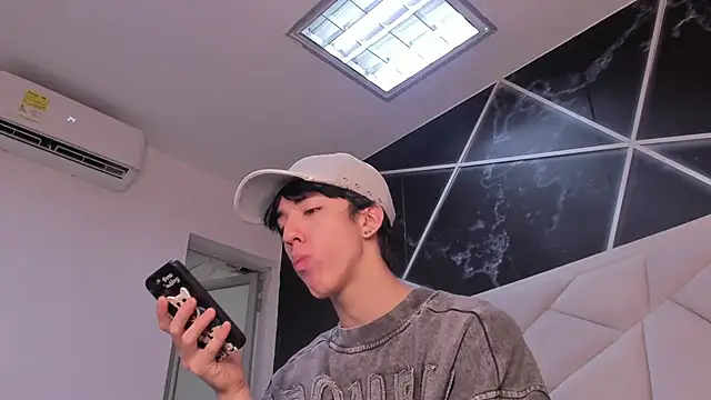 AerumChae online show from July 1, 12:50 pm