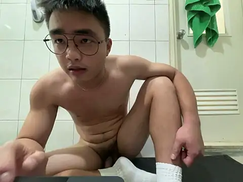 greenteazhang online show from November 12, 3:29 pm