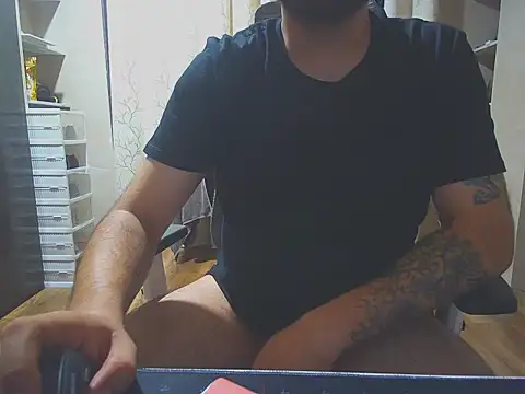 abcillian online show from November 11, 8:25 pm