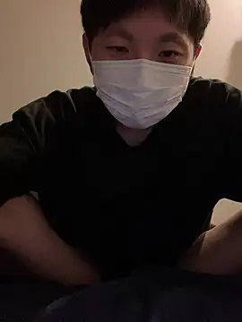 Snapshot of ta_ku16 chatting on September 12, 2:06 pm ta ku16 online show from September 12, 2:06 pm