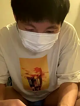 Snapshot of ta_ku16 chatting on September 18, 1:02 pm ta ku16 online show from September 18, 1:02 pm