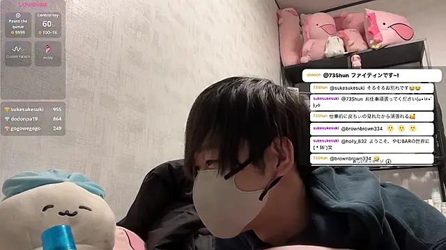 akkan 6868 online show from April 10, 1:18 pm