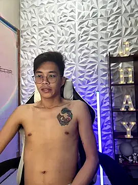 Prince-Harrison online show from November 4, 12:50 pm