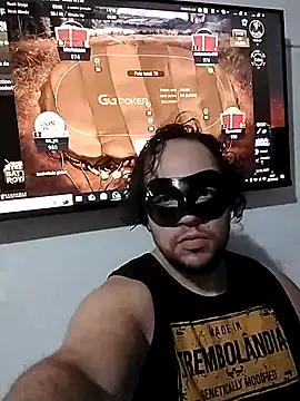 Snapshot of Midnight_Addiction chatting on October 29, 3:31 am Midnight Addiction online show from October 29, 3:31 am