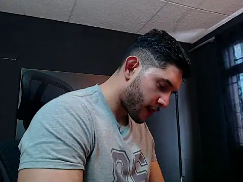 RichardMilleer online show from November 11, 2:33 pm