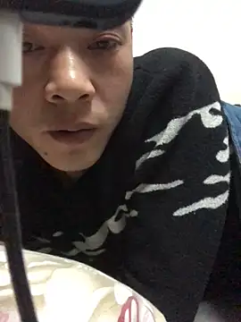 pualldu online show from February 13, 3:17 pm