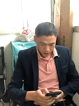 pualldu online show from December 4, 7:59 am