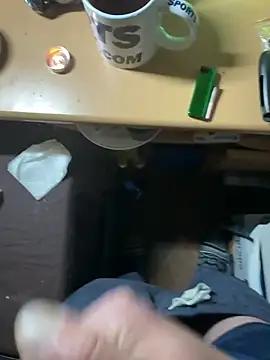 UnitedMap1 online show from October 29, 12:46 am