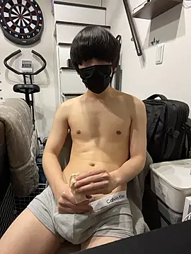 mikan kun st online show from February 26, 11:33 am