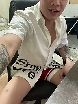 latava online show from December 19, 5:32 pm