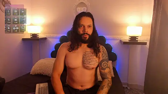 AlukardBig online show from January 19, 1:24 pm