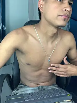 Emiliano Reyes online show from March 21, 3:43 am