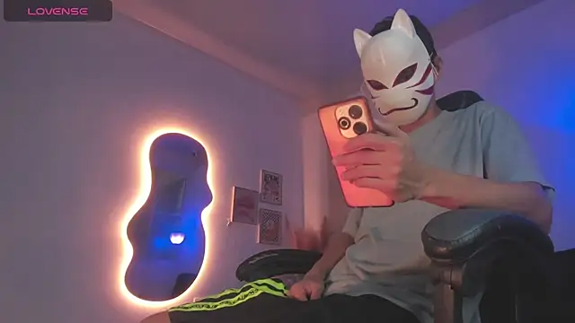 Senpai Lover online show from January 5, 8:23 pm