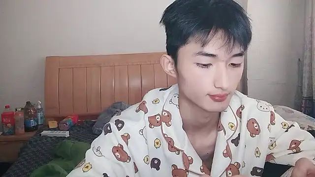 N228 online show from January 11, 8:29 am