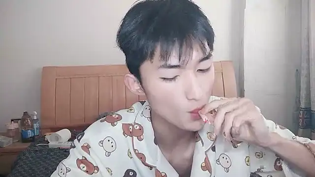 N228 online show from January 14, 6:40 am