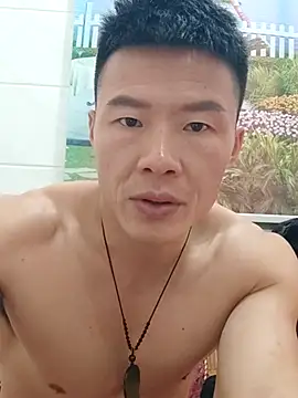 tian7788 online show from November 28, 1:46 pm