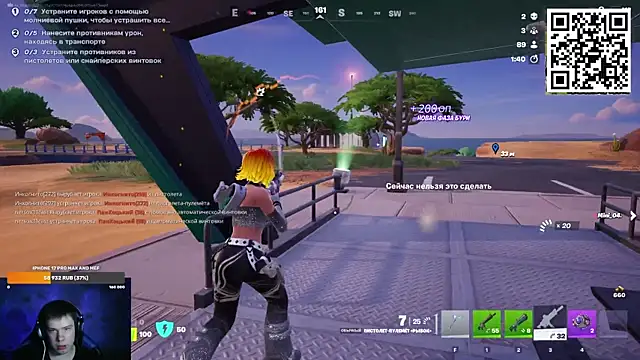 Ak Macros online show from March 3, 4:25 pm