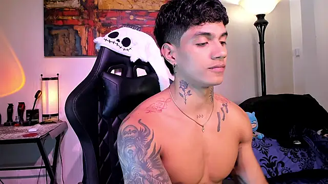 aress damon online show from February 12, 2:06 am