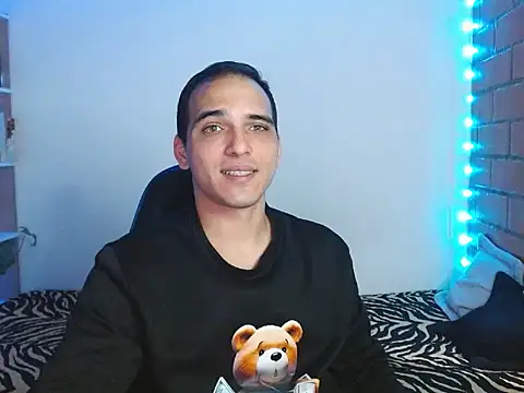 MaaX2330 online show from January 6, 5:17 pm