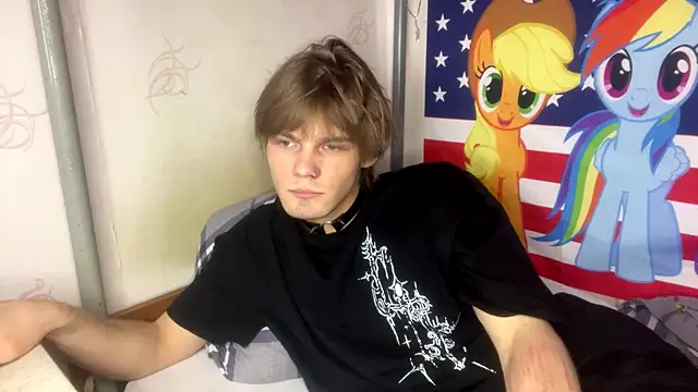 Jeycob ice online show from March 4, 6:15 pm