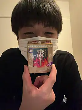 OCHAZUKE123 online show from February 15, 1:19 pm