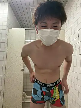 OCHAZUKE123 online show from June 6, 2:34 pm
