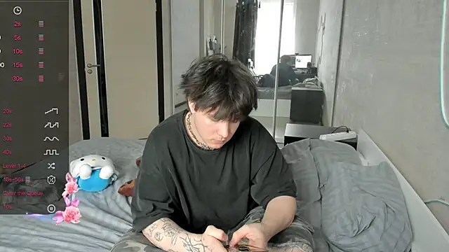 MIya Chinen online show from April 23, 12:51 pm