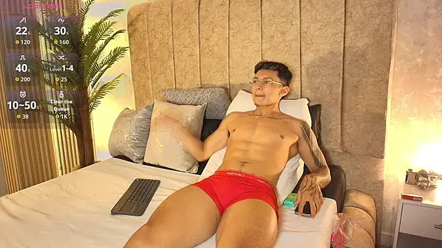 Alan Salazar online show from June 4, 12:05 am