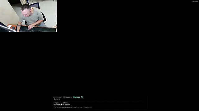 Bunker Ai online show from April 30, 6:31 am