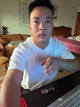 nanshe9488 online show from July 17, 10:44 am