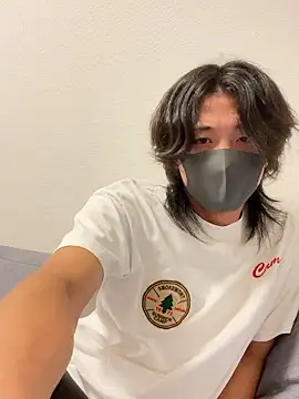 Natsu x  online show from July 2, 3:29 pm